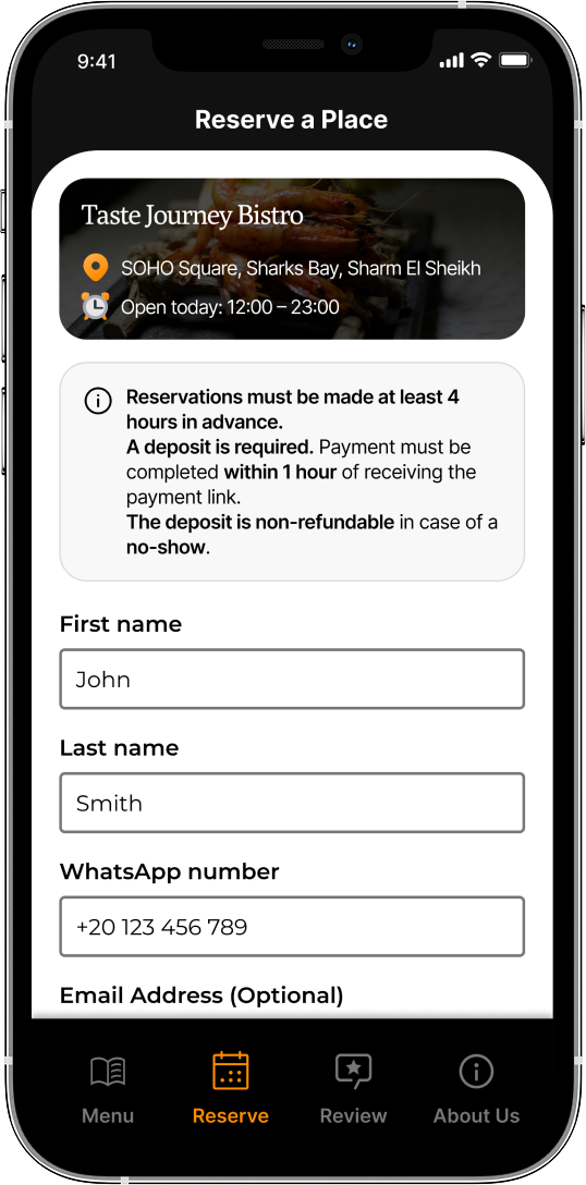 SmartMenu reservation form